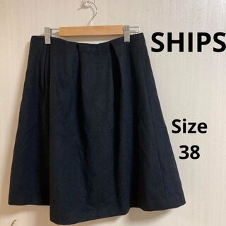 シップス(SHIPS)の11a258 SHIPS レディース　ブラックスカート　毛素材(ひざ丈スカート)