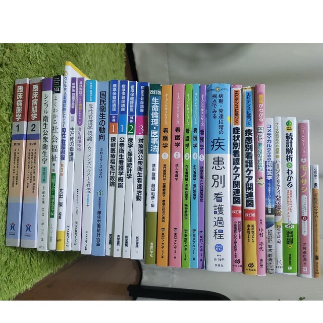 講談社(コウダンシャ)の「平穏死」のすすめ 口から食べられなくなったらどうしますか エンタメ/ホビーの本(その他)の商品写真