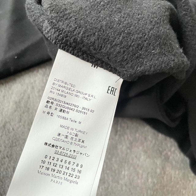 【新品】MM6 Maison Margiela メタリック ペイント スウェット