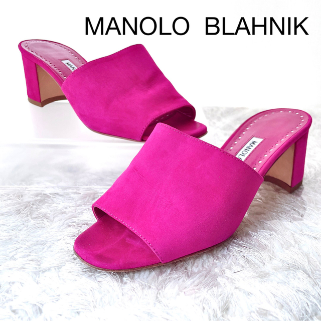 MANOLO  BLAHNIK マノロブラニク　サンダル　ミュール　オープントゥ