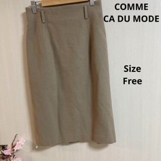 コムサデモード(COMME CA DU MODE)の12a266 COMME CA DU MODE レディーススカート　ベージュ　毛(ひざ丈スカート)