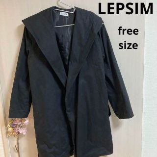 レプシィム(LEPSIM)の12a271 LEPSIM レディース　ブラックノーカラージャケット(ロングコート)