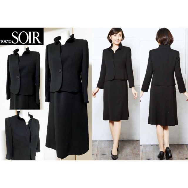 ◇当日発送可能【新品未使用タグ付き】東京ソワール 高級喪服礼服 19号
