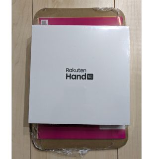 アンドロイド(ANDROID)のRakuten Hand 5G 新品 楽天ハンド ブラック 黒 P780 本体(スマートフォン本体)