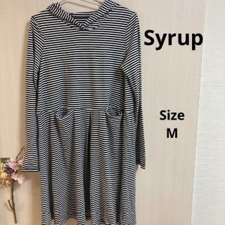 シロップ(syrup.)の13a284 syrup シロップ　レディース　ワンピース　フード付きワンピース(ひざ丈ワンピース)