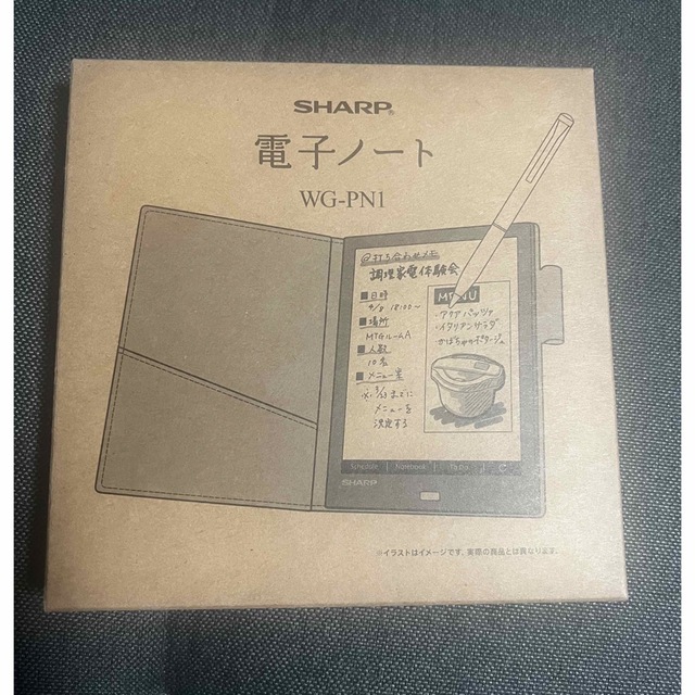 SHARP 電子ノート WG-PN1 新品未開封 - 電子ブックリーダー