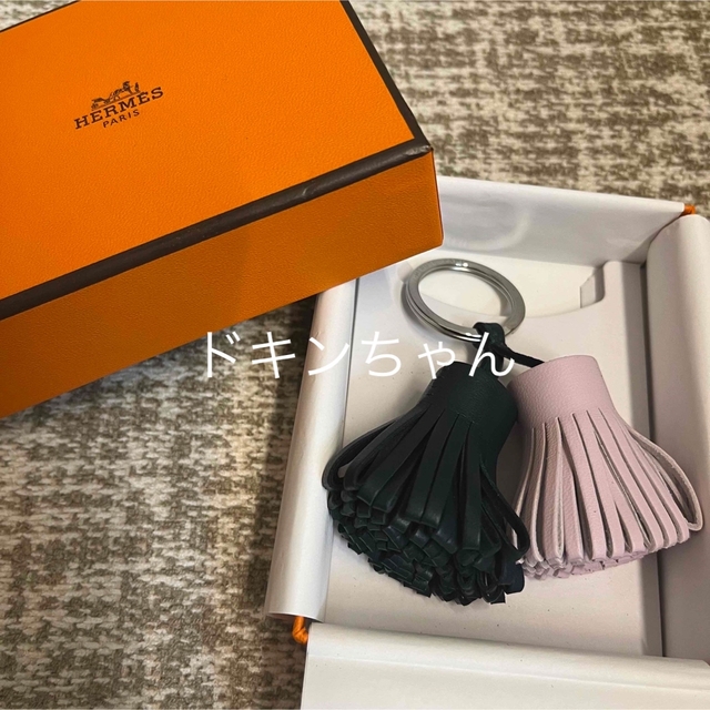 エルメス カルメン ウドノス 新品 | angeloawards.com