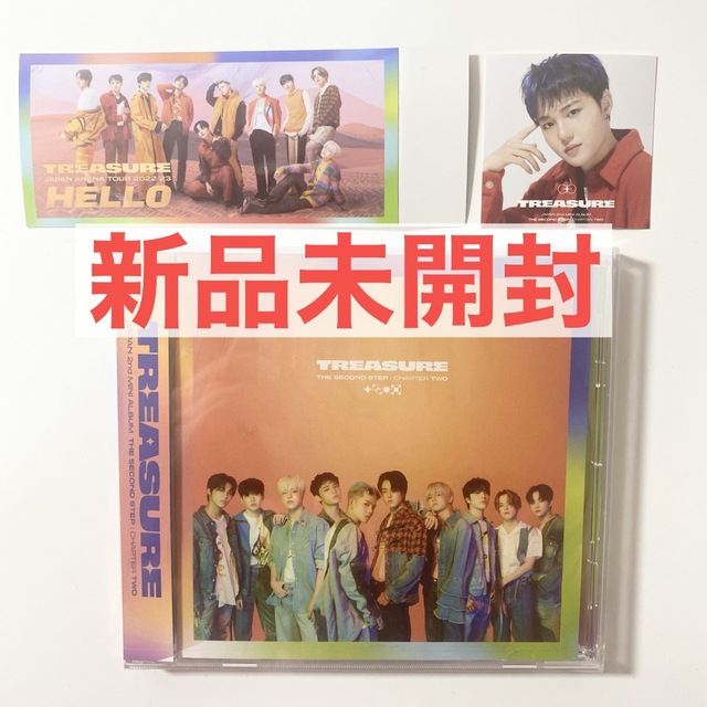 TREASURE 日本 アルバム CD 新品未開封 通常盤 ドヨン | フリマアプリ ラクマ