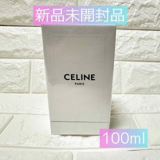セリーヌ(CELINE)の【新品】CELINE PARADE セリーヌ パラード 香水 100ml(ユニセックス)