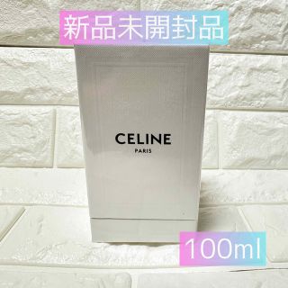 セリーヌ(celine)の【新品】CELINE PARADE セリーヌ パラード 香水 100ml(ユニセックス)