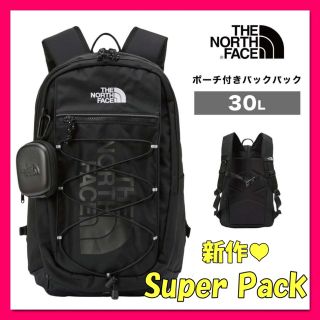 ザノースフェイス(THE NORTH FACE)の今季新作☆ノースフェイス　super pack  バックパック　big shot(バッグパック/リュック)