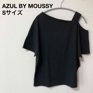 アズールバイマウジー(AZUL by moussy)のAZUL BY MOUSSY アズールバイマウジー　ブラック　黒　Tシャツ　美品(Tシャツ(半袖/袖なし))