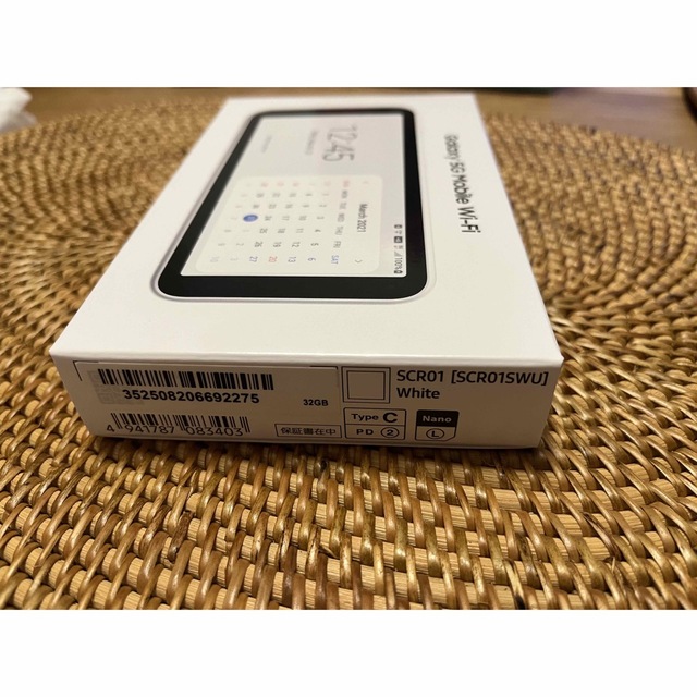 その他Galaxy 5G Mobile Wi-Fi SCR01