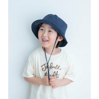 アーバンリサーチドアーズ(URBAN RESEARCH DOORS)の【D.NAVY】タフタバケットハット(KIDS)(その他)