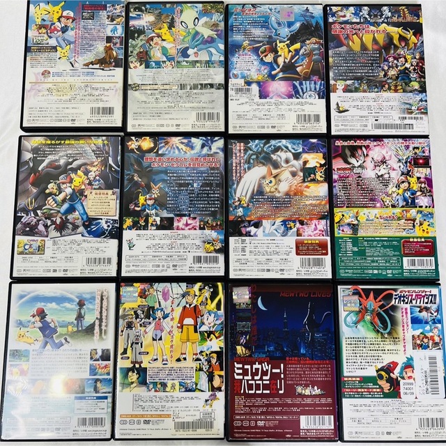 新品ケース付き☆ 劇場版 ポケットモンスター DVD  12本セット