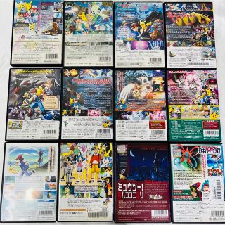 劇場版 ポケットモンスター DVD  12本セット