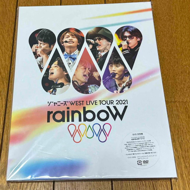 ジャニーズWEST LIVE TOUR 2021 rainbow 初回