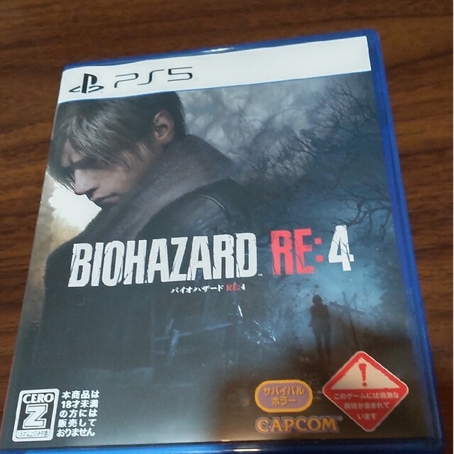 バイオハザード RE：4 　PS5　週末お値下げ