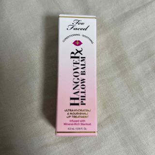 トゥフェイス(Too Faced)のトゥーフェイスド　ピローバームリップトリートメント　オリジナル(リップケア/リップクリーム)