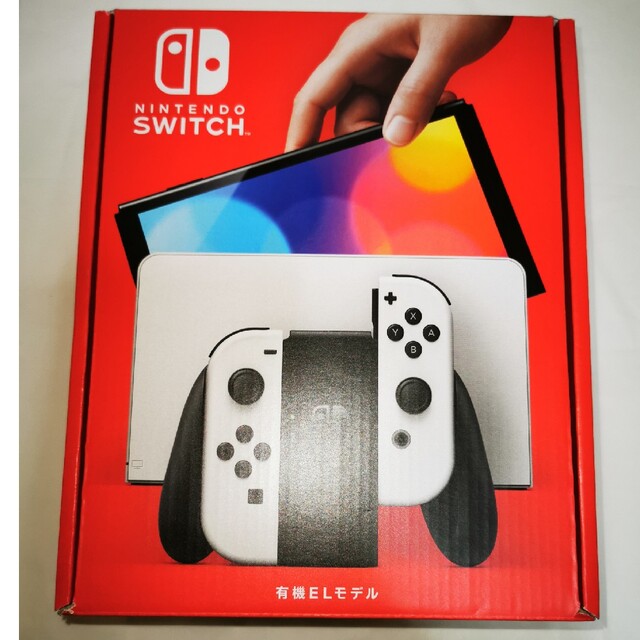 Nintendo Switch 有機EL モデル