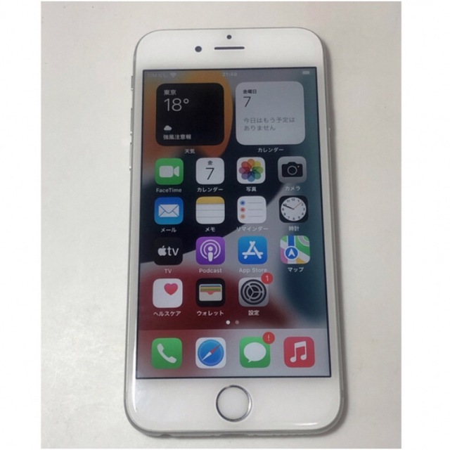 iPhone6s Gold 64GB 【 SIMフリー 】強化ガラスフィルム付き