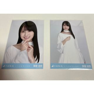 ノギザカフォーティーシックス(乃木坂46)の【5】乃木坂46 賀喜遥香 生写真 ここにはないもの ヨリ チュウ セミコンプ(アイドルグッズ)