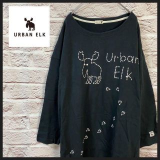 URBANELK スウェット　ビックシルエット レディース　[ 4L ](Tシャツ(長袖/七分))