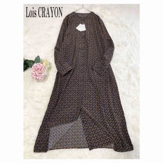 ロイスクレヨン(Lois CRAYON)のお値下げ★ 未使用　タグ付き　Lois CRAYON ロングワンピース　チェーン(ロングワンピース/マキシワンピース)