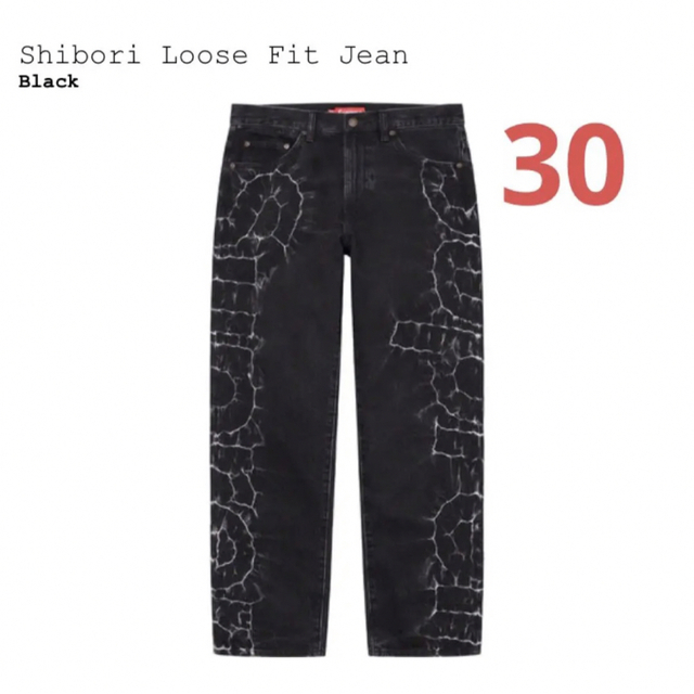 デニム/ジーンズSupreme Shibori Loose Fit Jean 30