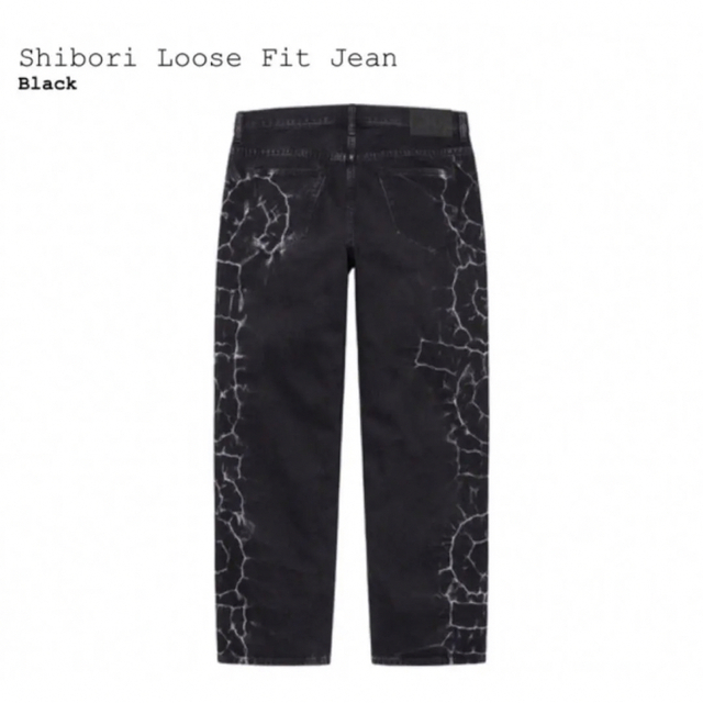 デニム/ジーンズSupreme Shibori Loose Fit Jean 30