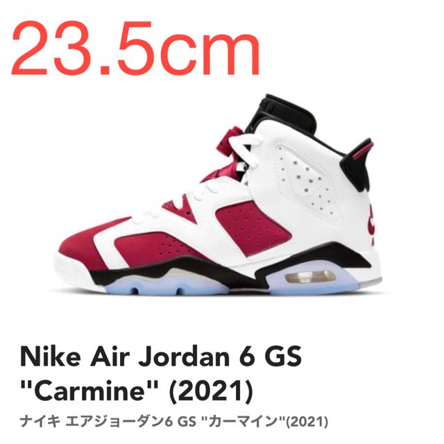 Jordan Brand（NIKE）(ジョーダン)の【23.5cm】Nike Air Jordan 6 GS "Carmine"  レディースの靴/シューズ(スニーカー)の商品写真