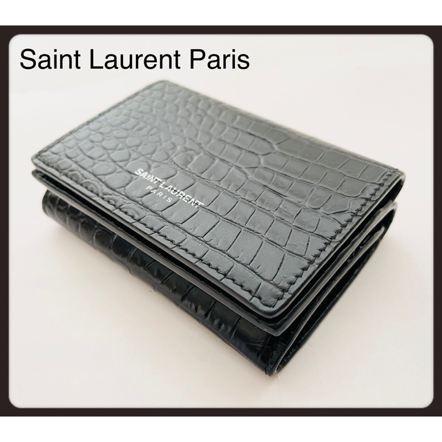 Saint Laurent - サンローランパリ 三つ折り財布 クロコ型押し