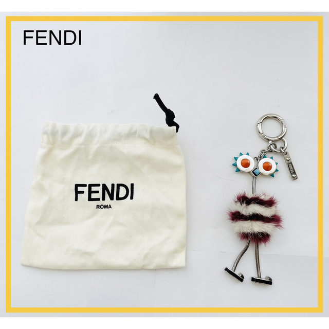 フェンディ モンスター ファー キーホルダー バッグチャーム