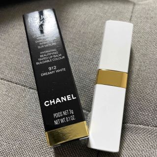 シャネル(CHANEL)のシャネル　ルージュココボーム 912 ドリーミーホワイト(リップケア/リップクリーム)