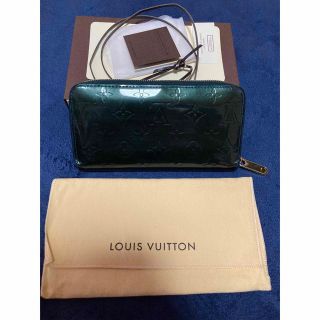 ルイヴィトン(LOUIS VUITTON)のLOUS VUITTON ジッピーウォレット ディープグリーン 長財布 (長財布)