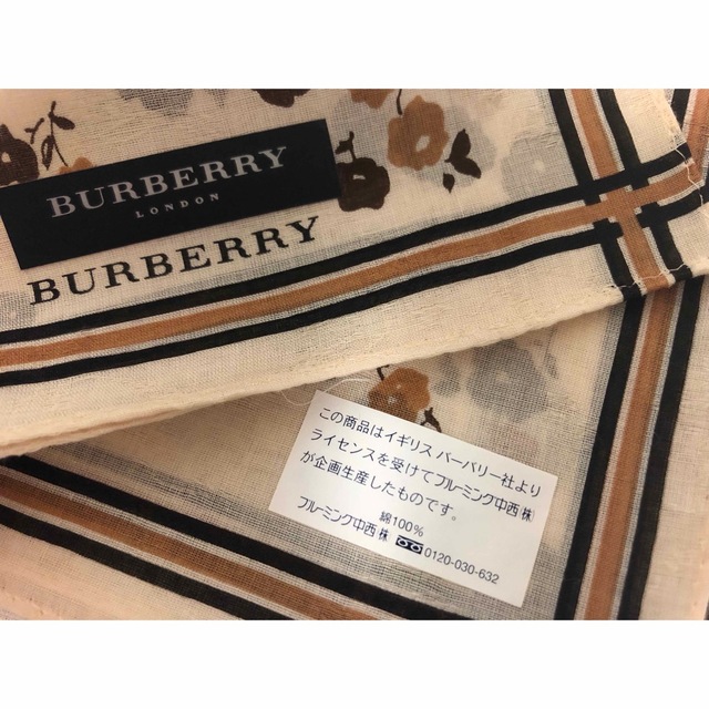 BURBERRY(バーバリー)の【新品】バーバリー　BURBERRY    ハンカチ2枚セット レディースのファッション小物(ハンカチ)の商品写真