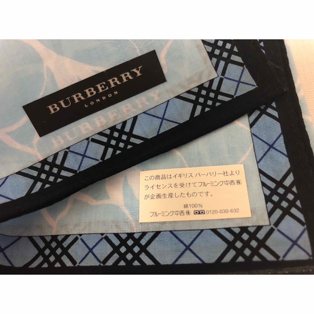 BURBERRY(バーバリー)の【新品】バーバリー　BURBERRY    ハンカチ2枚セット レディースのファッション小物(ハンカチ)の商品写真