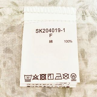 studio CLIP 玄長なおこコラボシロツメクサカシュクールワンピース