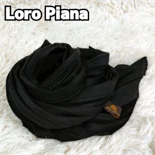 ロロピアーナ ストール/パシュミナ(レディース)の通販 38点 | LORO