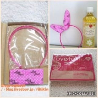 ラブトキシック(lovetoxic)のラブベリー　雑誌　付録　ラブトキシック　うさ耳　カチューシャ　可愛い　かわいい(カチューシャ)