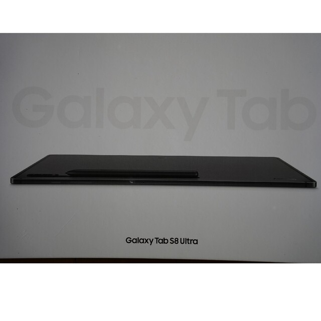 【新品未開封】Galaxy Tab S8 ultra