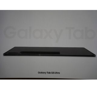 ギャラクシー(Galaxy)の【新品未開封】Galaxy Tab S8 ultra(タブレット)