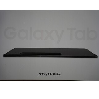 ギャラクシー(Galaxy)の【新品未開封】Galaxy Tab S8 ultra(タブレット)