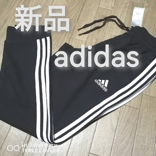 アディダス(adidas)の新品　アディダス　メンズ　スウェット　ジョガーパンツ　Mサイズ　春夏　黒ブラック(スウェット)