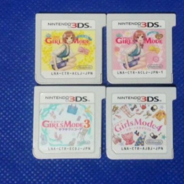 携帯用ゲームソフトガールズモード　3DS　全種類