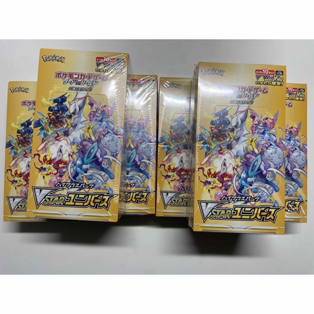 ブイスターユニバースボックス 6BOXセットシュリンク付き 【本物保証