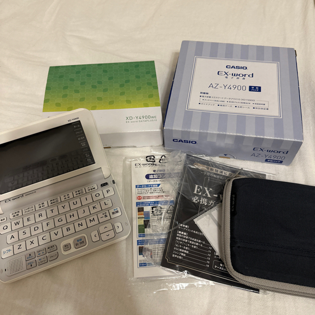 CASIO(カシオ)のCASIO 電子辞書 EX-word AZ-Y4900 学校パック その他のその他(その他)の商品写真