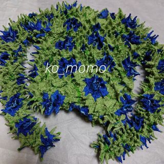 MAISON SPECIAL - MAISON SPECIAL💚新品未使用 オリエンタルフラワー