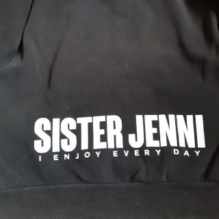 ジェニィ(JENNI)の値下げSISTER JENNI パーカー(ジャケット/上着)