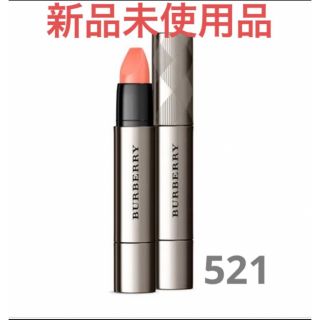 バーバリー(BURBERRY)のバーバリー フルキス 521 ローズアプリコット(口紅)